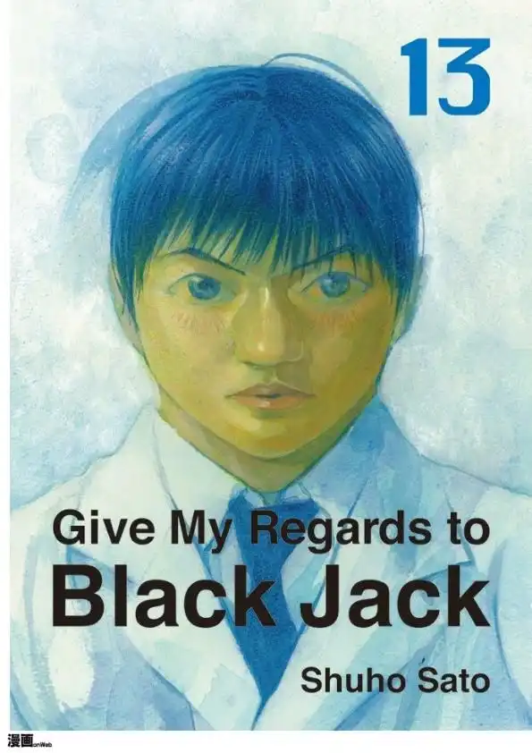 Say Hello To Black Jack Chapter 19.127 2